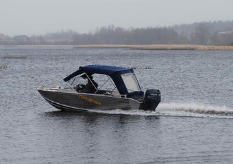 Лодка ДМБ-480